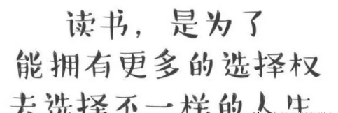 QQ图片20190401111003.png