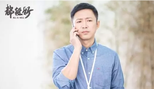 QQ图片20190401110922.png