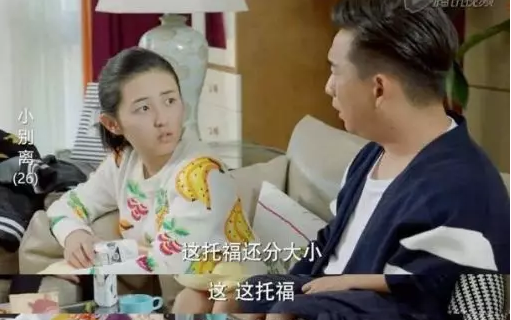 QQ图片20190401110906.png