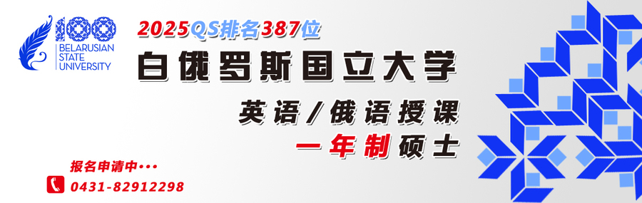 网站头13.jpg