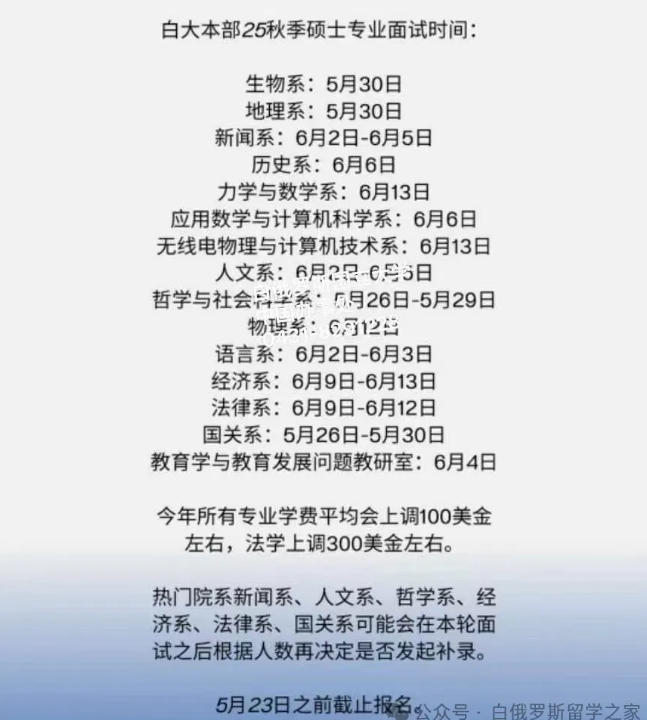 微信图片_20250520102437.png